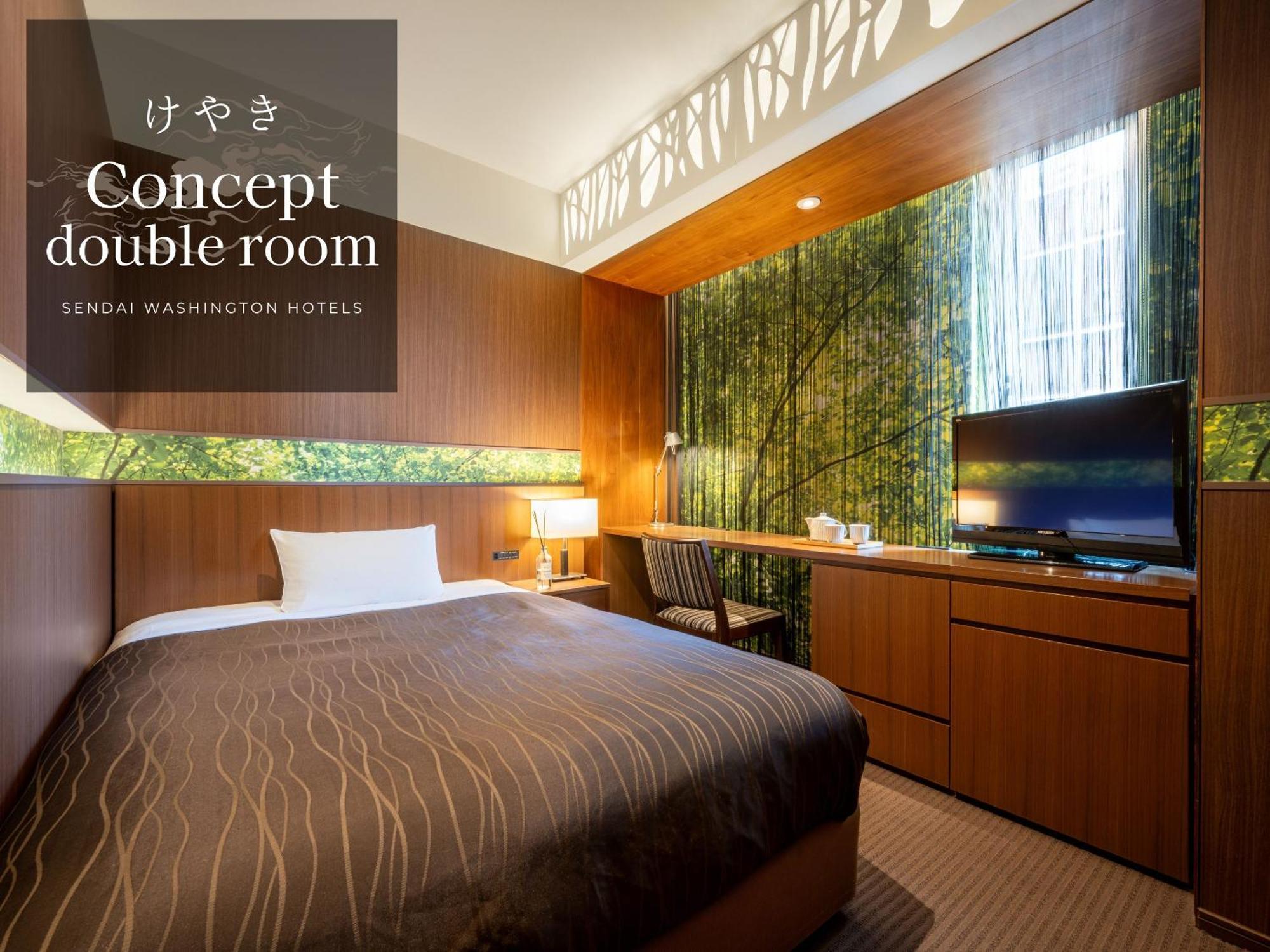 Sendai Washington Hotel Ngoại thất bức ảnh