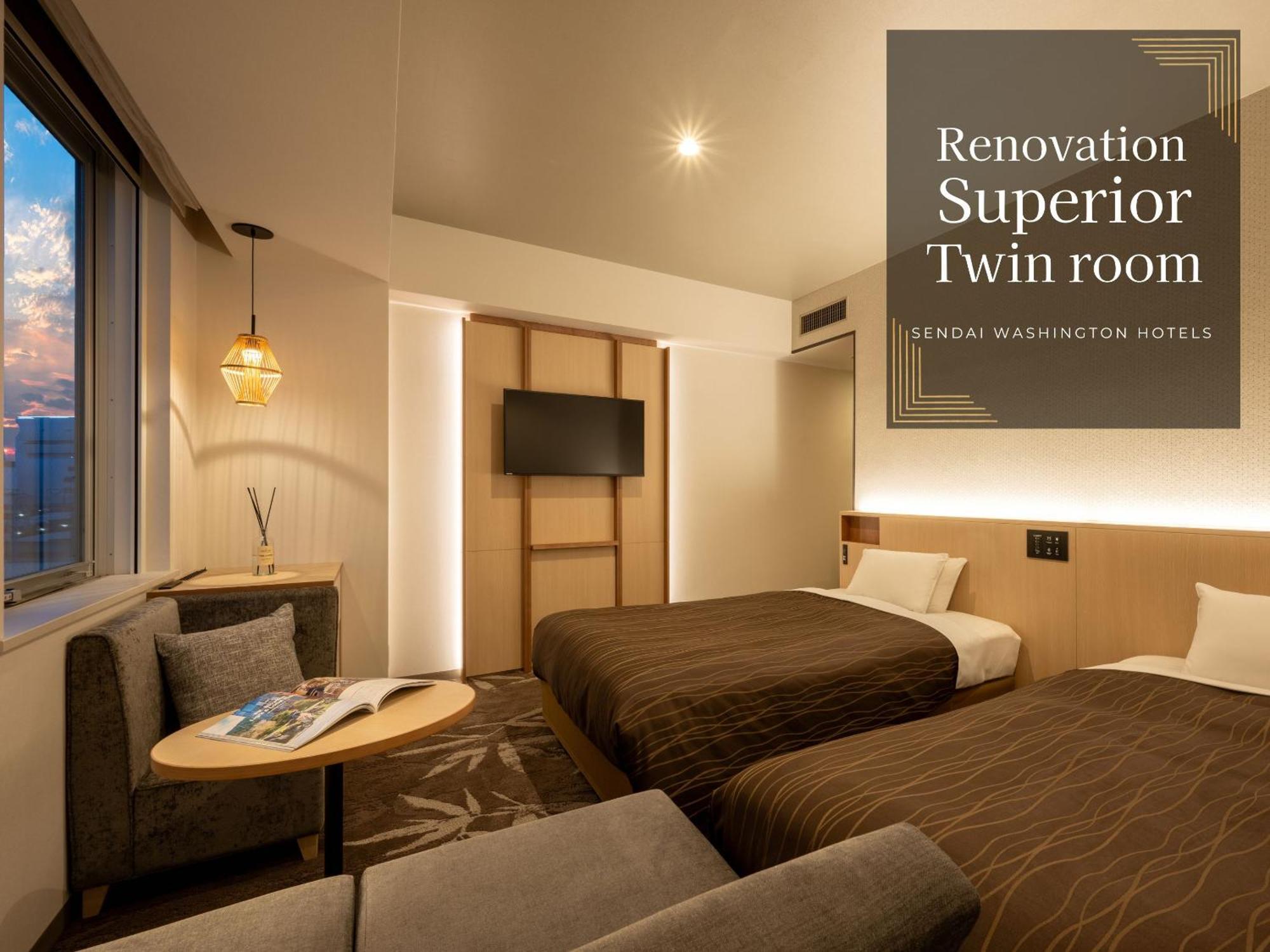 Sendai Washington Hotel Ngoại thất bức ảnh