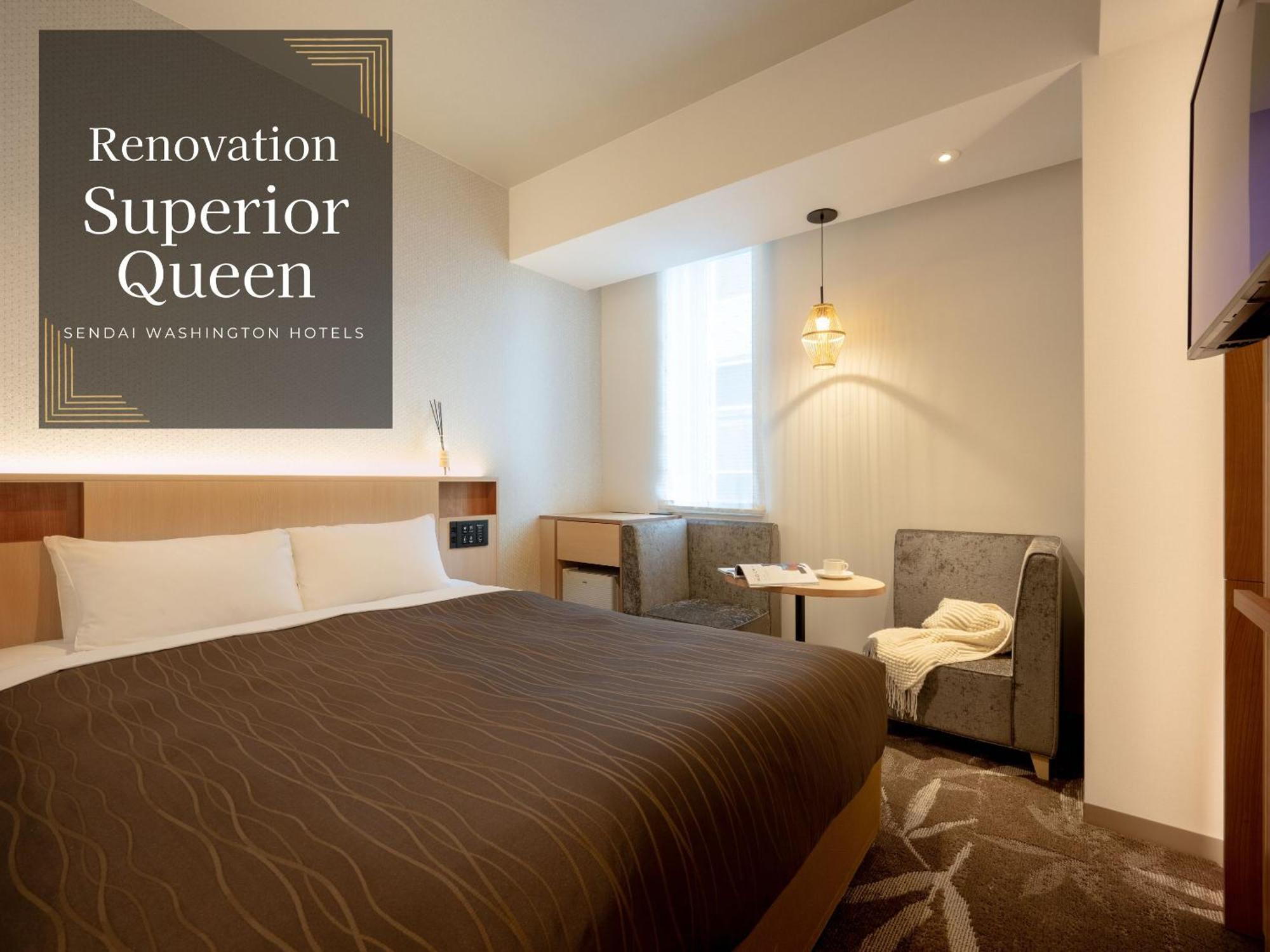 Sendai Washington Hotel Ngoại thất bức ảnh